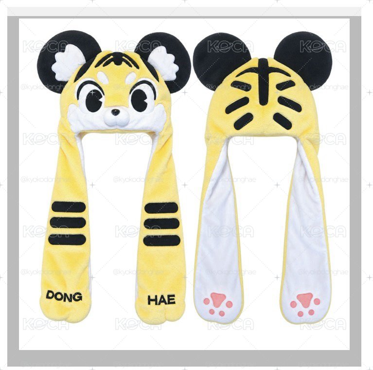 D&E日場周邊老虎🐯帽子