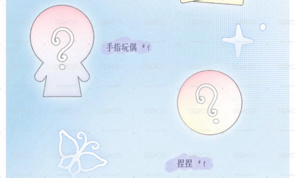 左航夢寐已求無.卡單人款