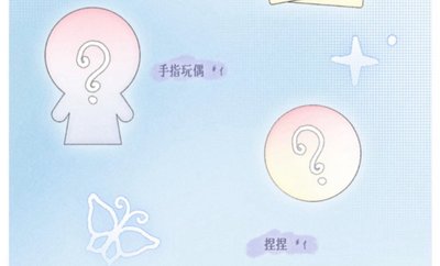 左航夢寐已求無.卡單人款