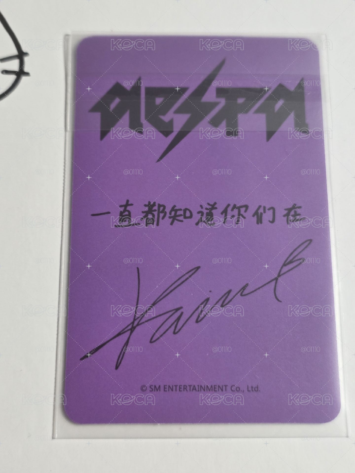 知珉歐膩的中背