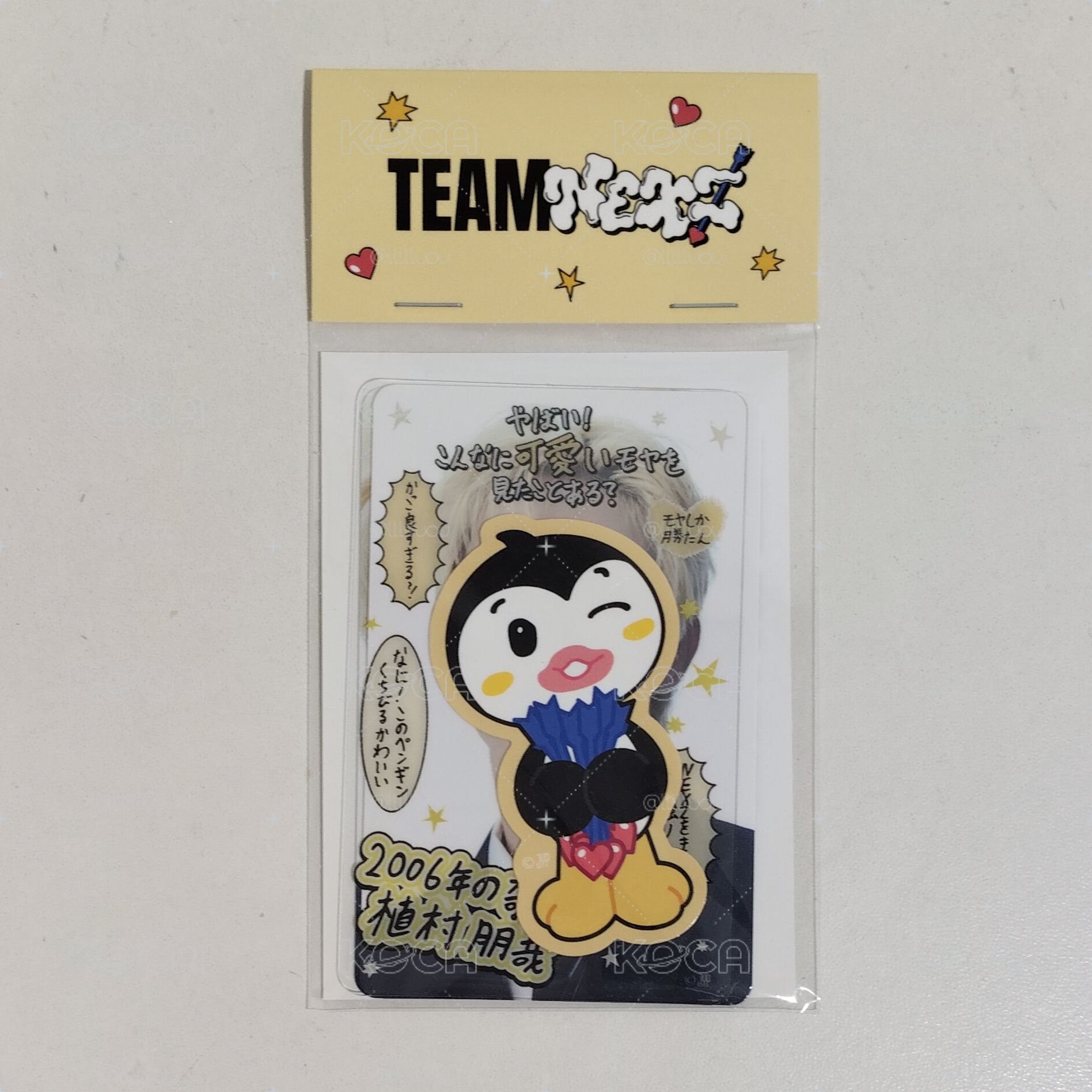 TOMOYA 日巡貼紙套組