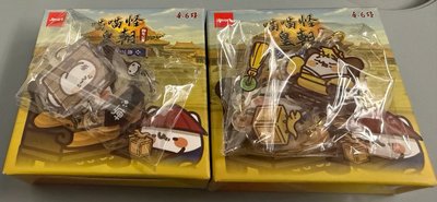 喵喵怪吊飾