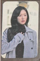 藍衣滿額