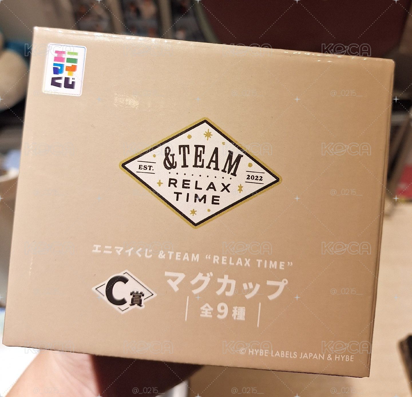 🎮一番賞馬克杯