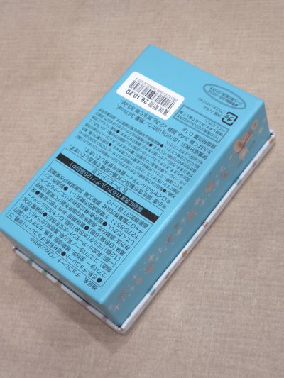 Duffy 鐵盒
