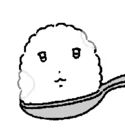 ［代友出］