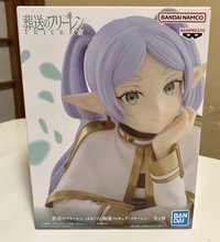景品模型 