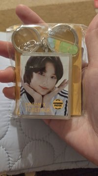 Dream 寧
