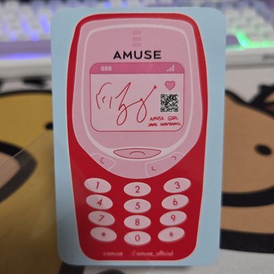 amuse代言員