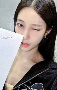 Made My Night 打歌卡 