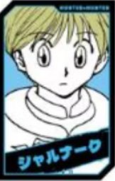 JUMP SHOP Holo card 全息卡