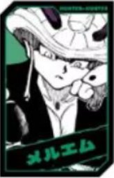 JUMP SHOP 閃卡 全息卡