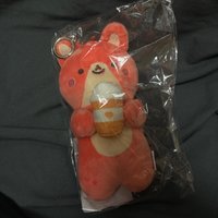 榮