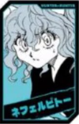 JUMP SHOP Holo card 全息卡