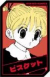 JUMP SHOP 閃卡 全息卡