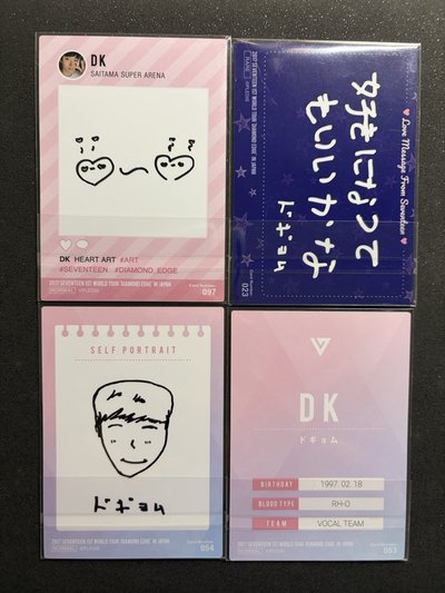 DK DE隨機卡 早期卡