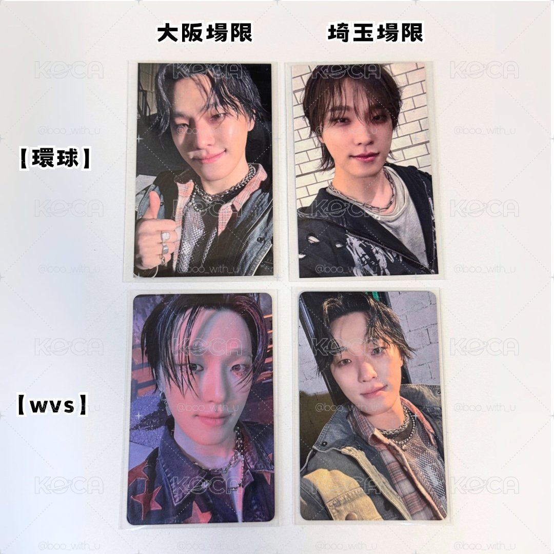 ⭐️正規五 大板+埼玉 Holiday場限特典卡 DINO 李燦 