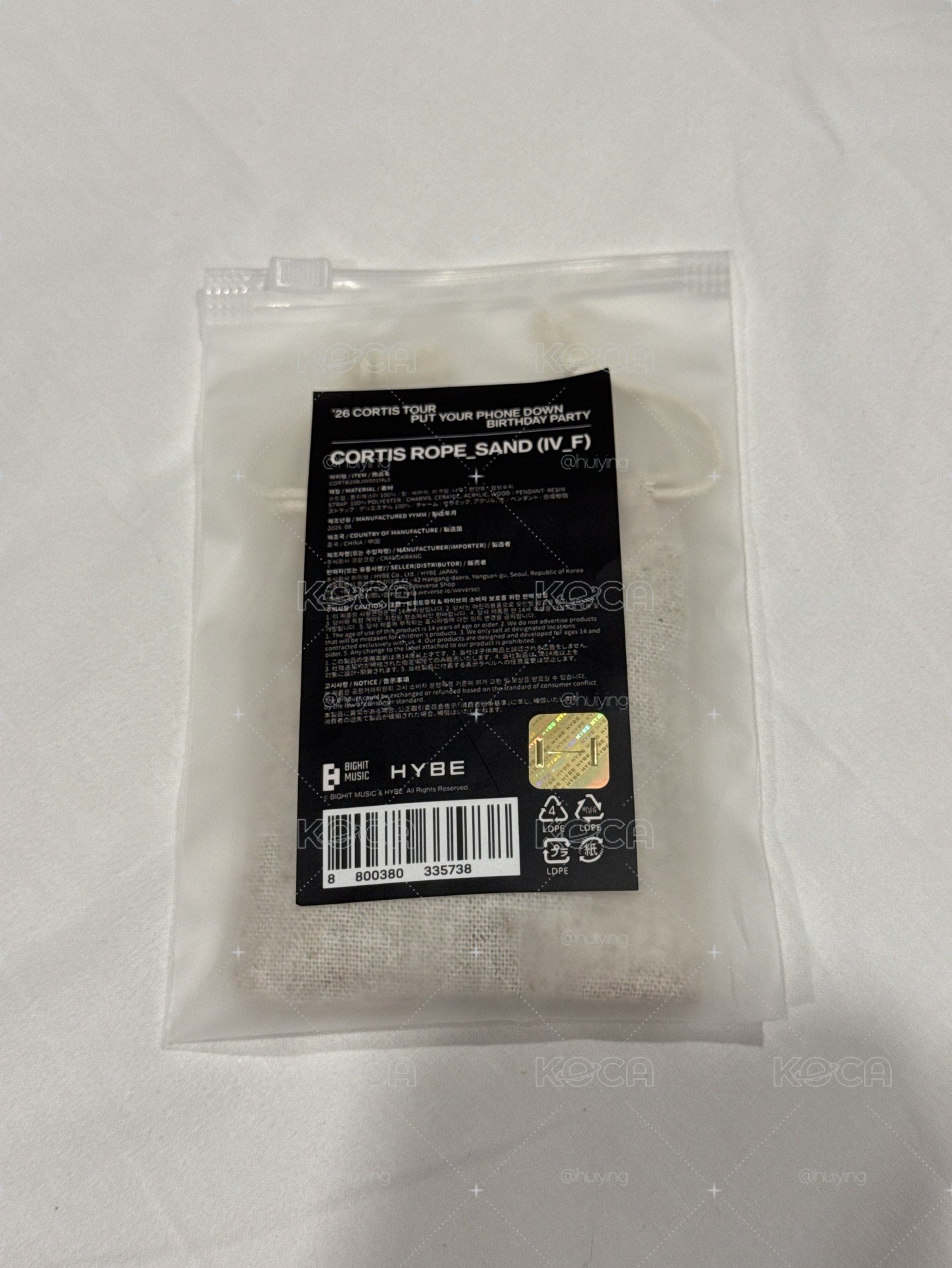 Cortis生日場週 項鍊 Sand 白色
