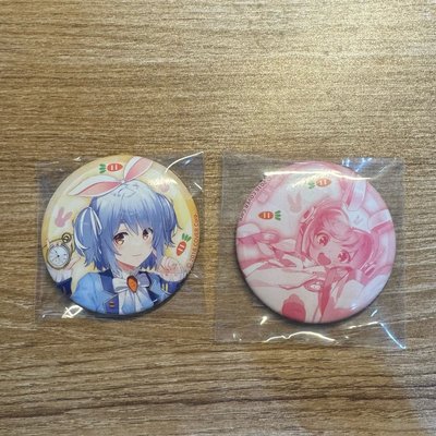 pekora徽章*2