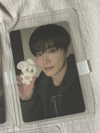 suho 
