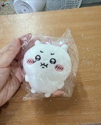 吉伊