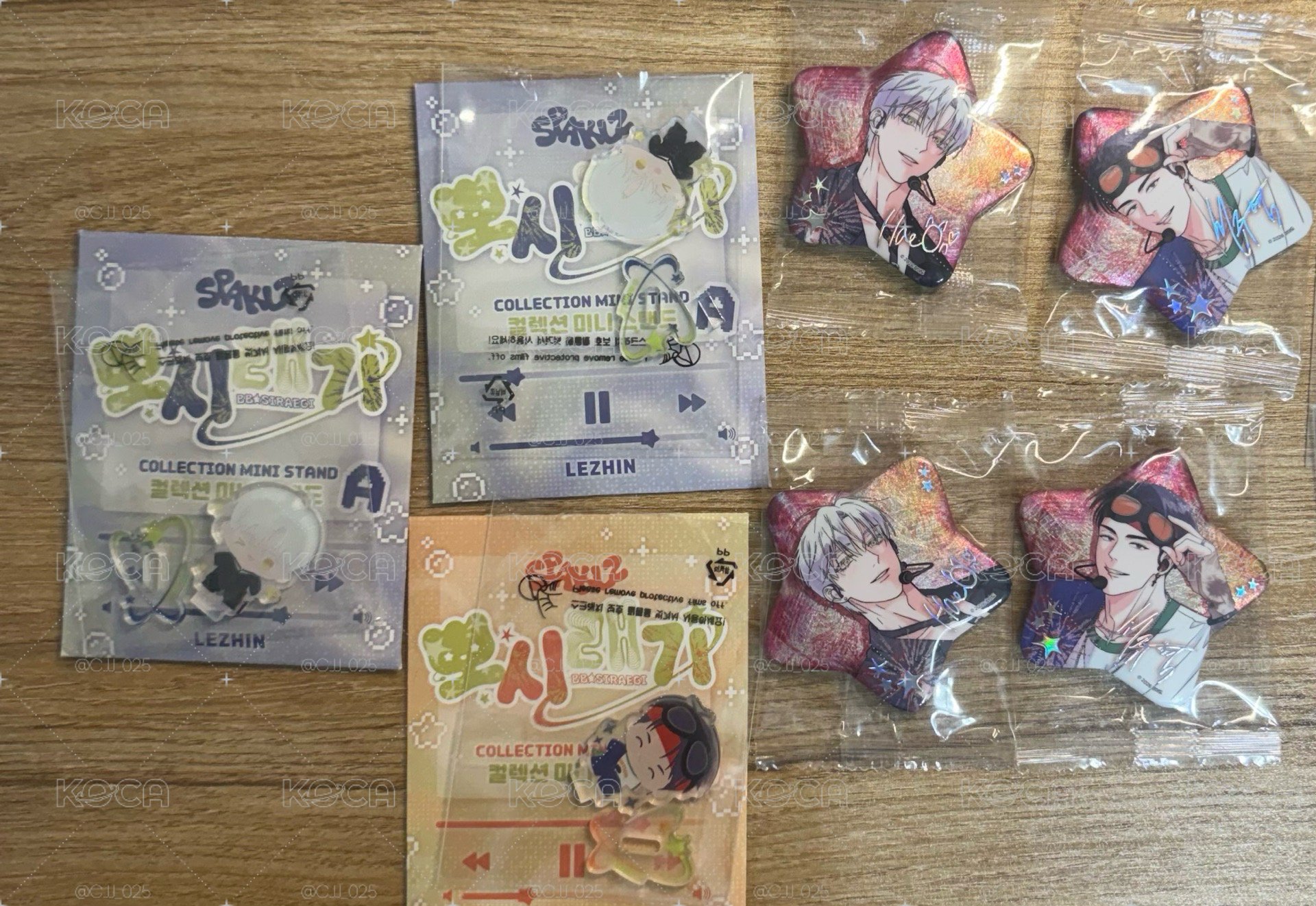 如此討人喜愛的你