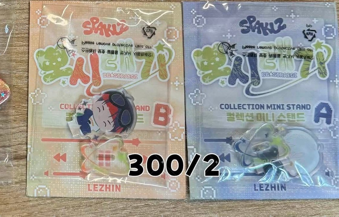 小立牌一組不拆