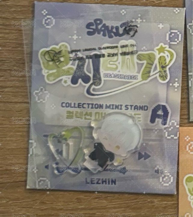 小狼立牌