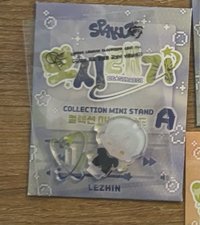 小狼立牌