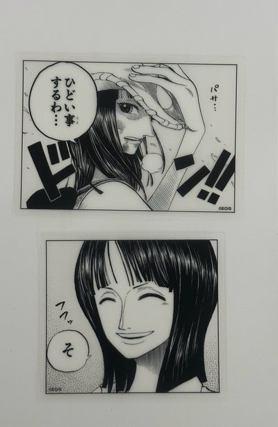 海賊王透明貼紙盲包js