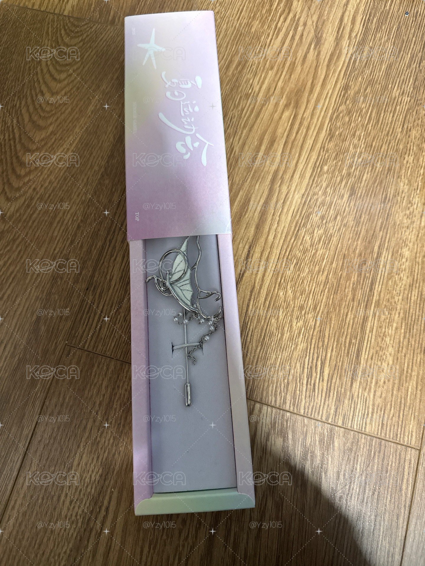 25年運動會胸針（？（內容物為上圖