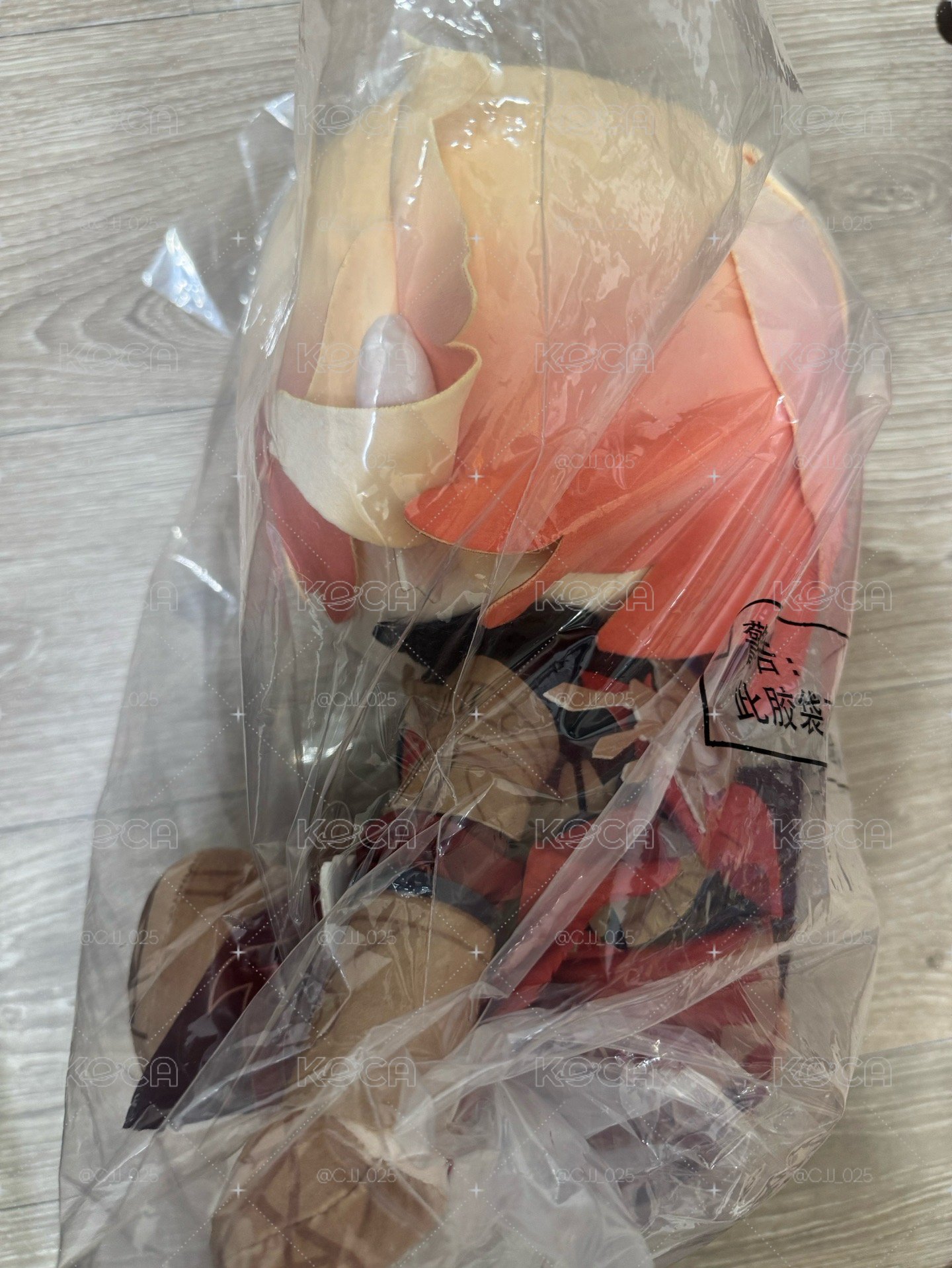 萬敵一番賞娃