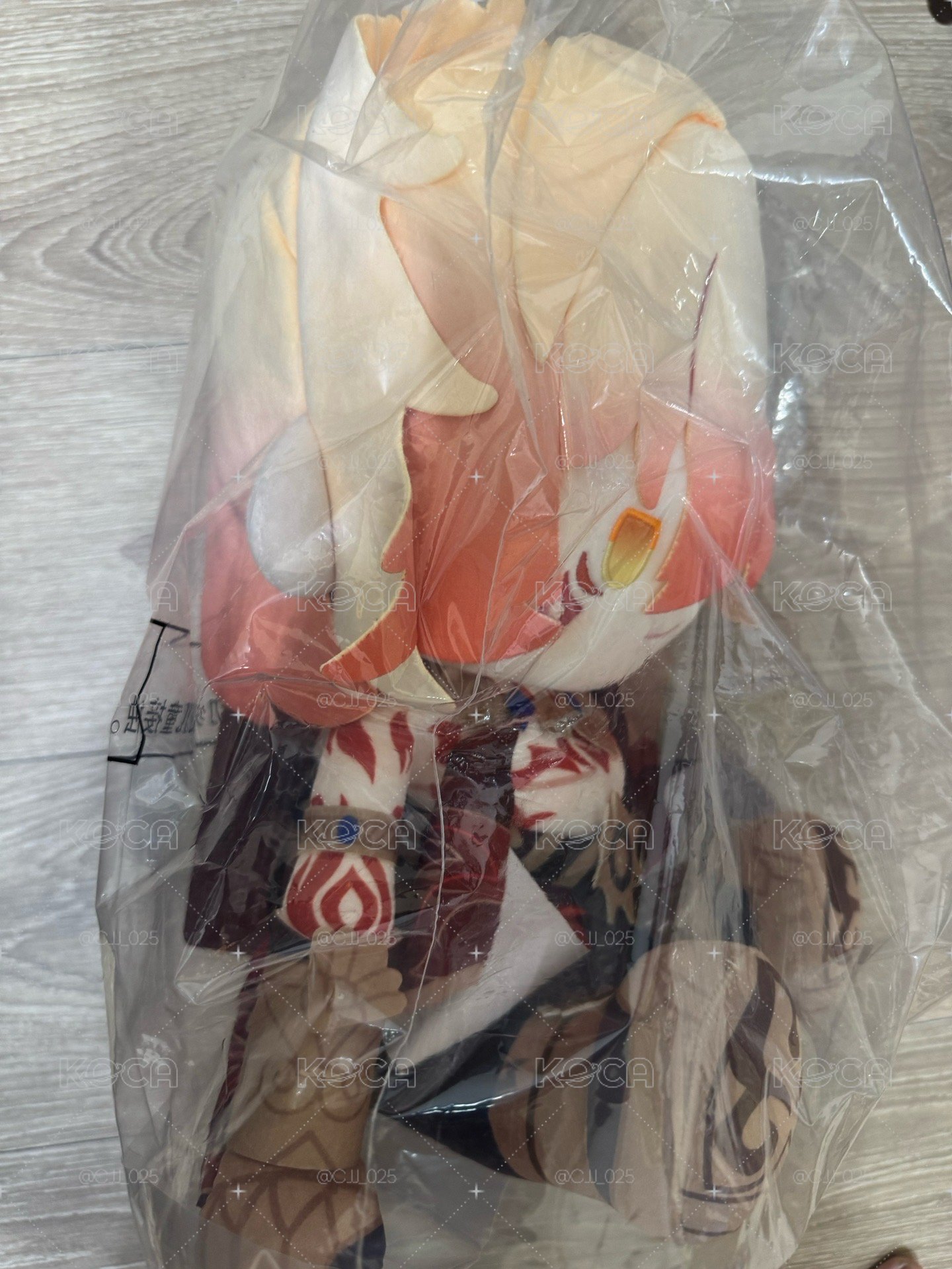 萬敵一番賞娃