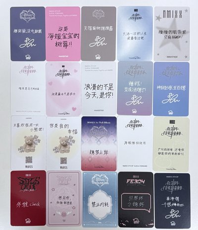 海嫄中背現貨