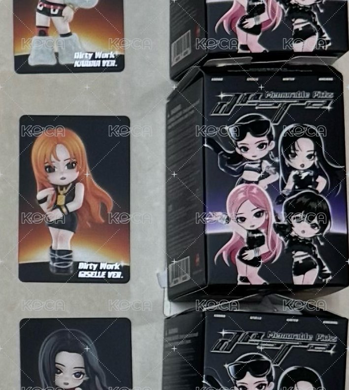 Dw 吉