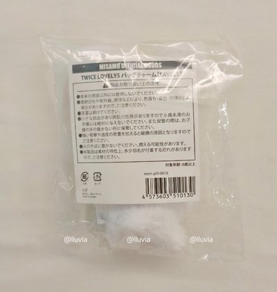 MISAMO PLAY 兔子娃 Sana 