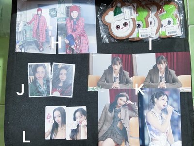 Twice 出清第一波