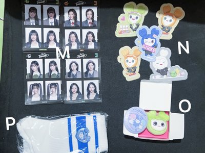 Twice 出清第一波