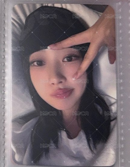 中背