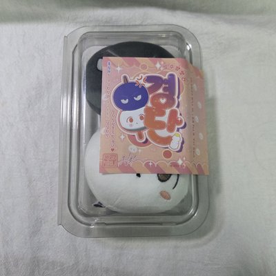 Jinx 糰子組(含小卡) 周在景 金亶 糰子娃娃 捏捏樂