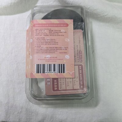 Jinx 糰子組(含小卡) 周在景 金亶 糰子娃娃 捏捏樂