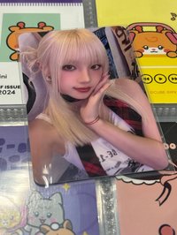1星星光琦