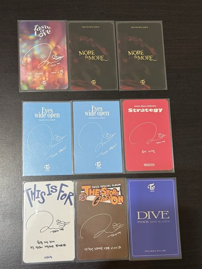 TWICE 娜璉專卡小盤