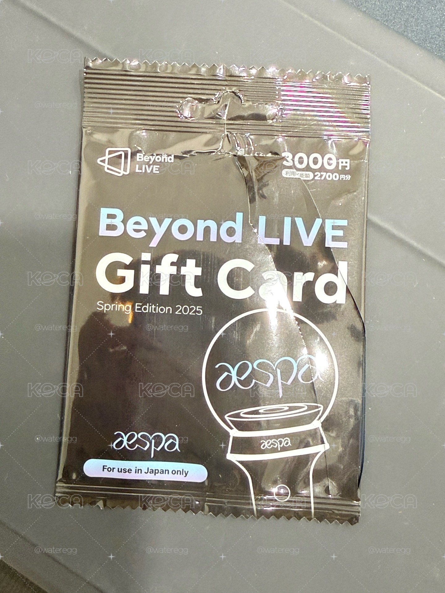 全家beyond 初智齒吉