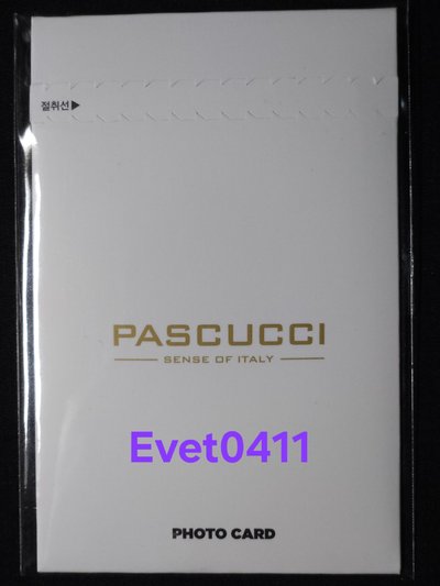 柚Pascucci代言卡
