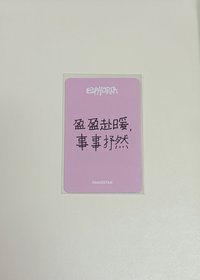 ⭐️MS草莓