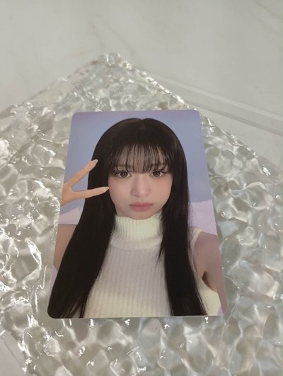 賢