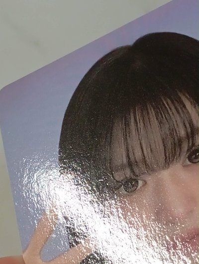 賢