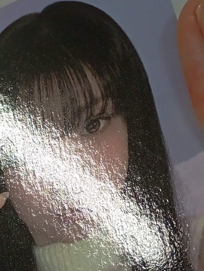 賢