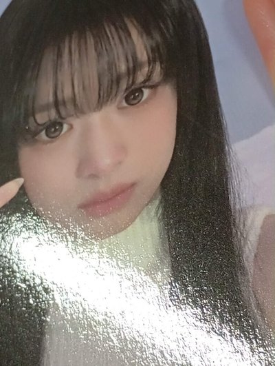 賢